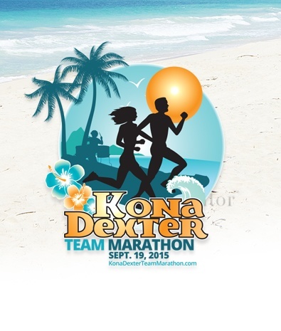 Kona Dexter Team Marathon